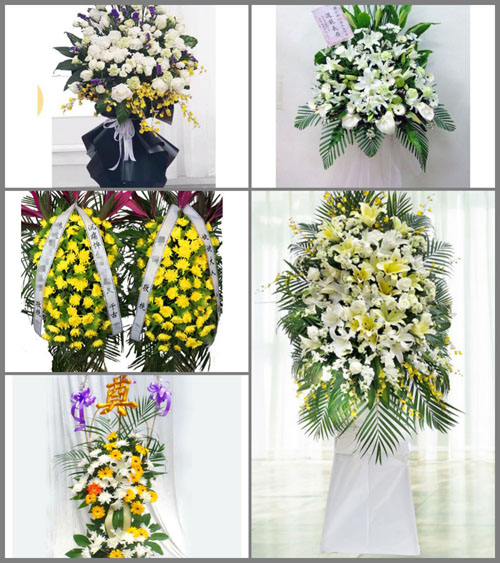 山西晋中昔阳县皋落镇马蝉咀村白事花篮预定